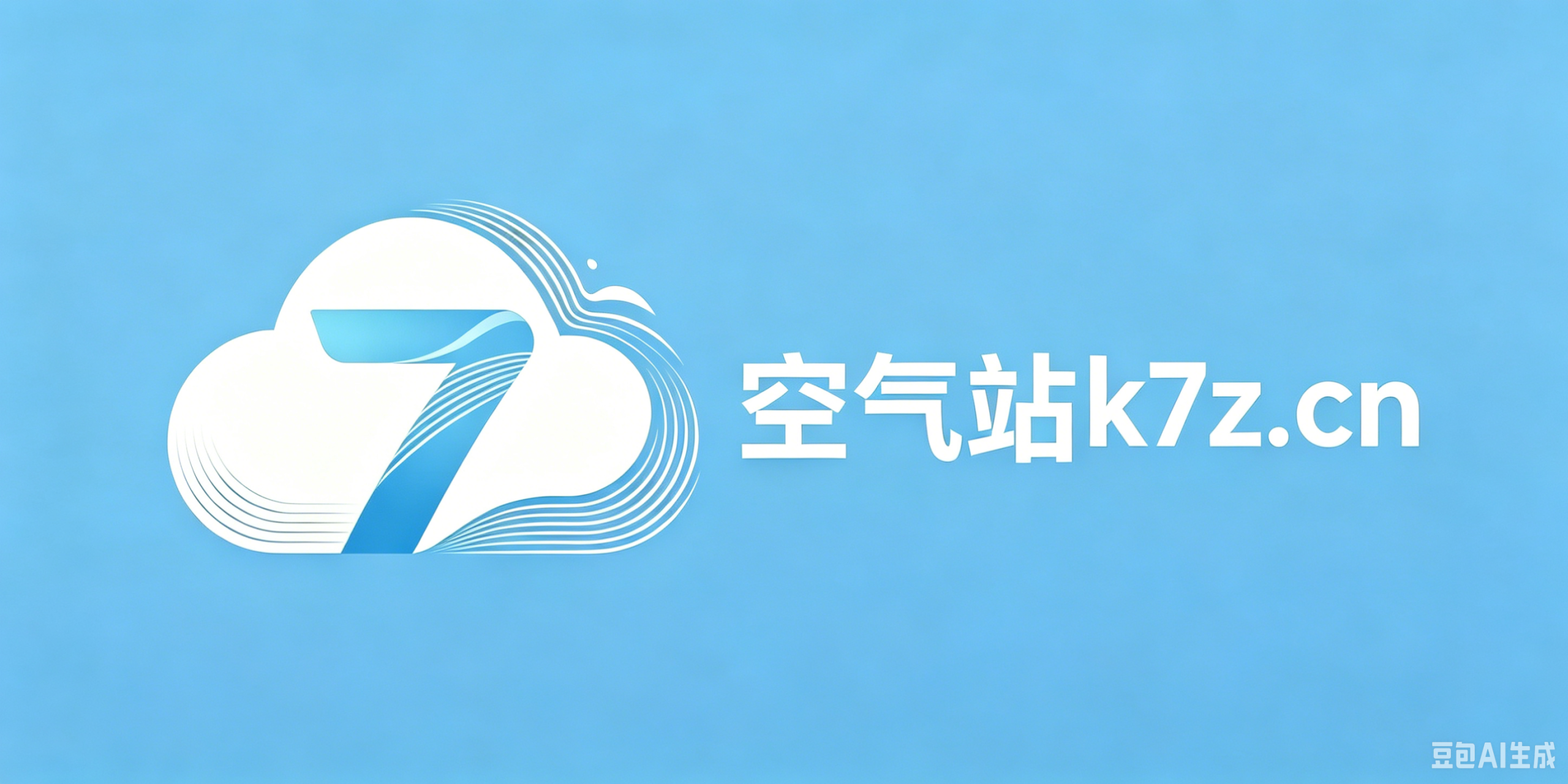 全国天气预报查询_天气生活资讯 | 空气站k7z.cn